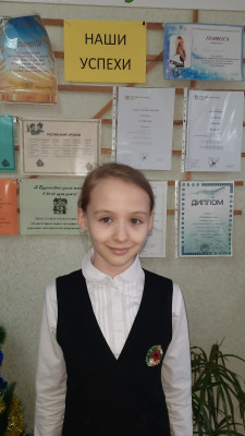 Мэтсон Шанэль Мэтсон Шанэль