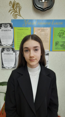 Докшукина Сабрина Докшукина Сабрина